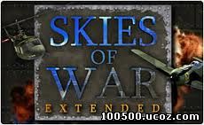 Skies of War - Extended Game